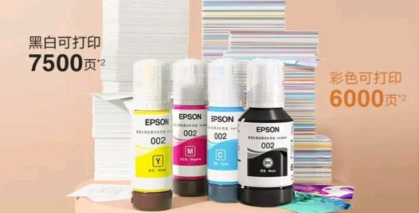 EPSON L6279 – Image 4