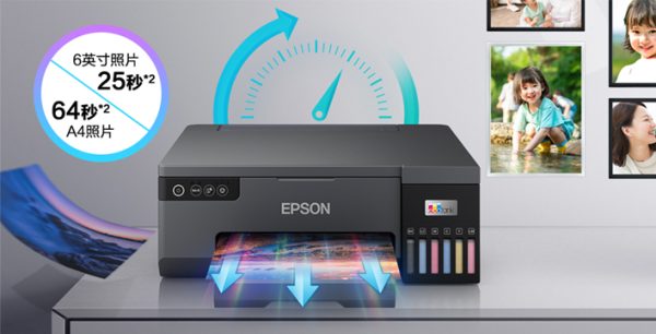 EPSON L8058 – Image 7